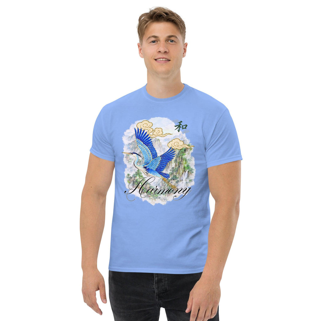 unisex-classic-tee-carolina-blue-front-69fa62a2d3c14 - Sweet Talks Tees