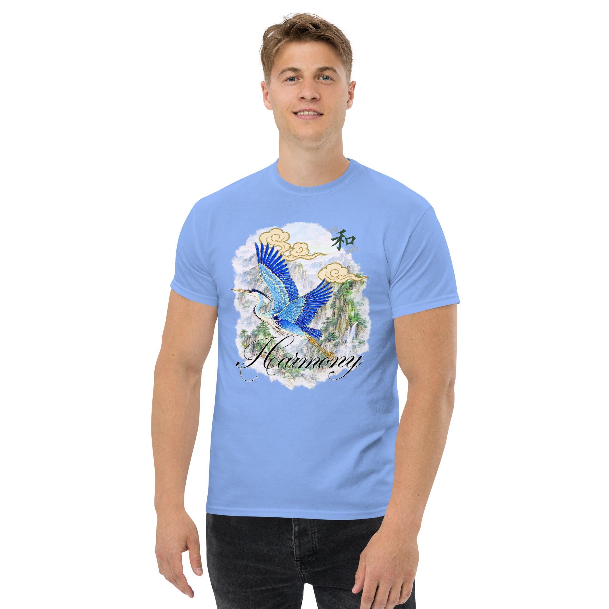 unisex-classic-tee-carolina-blue-front-69fa62a2d3c14 - Sweet Talks Tees