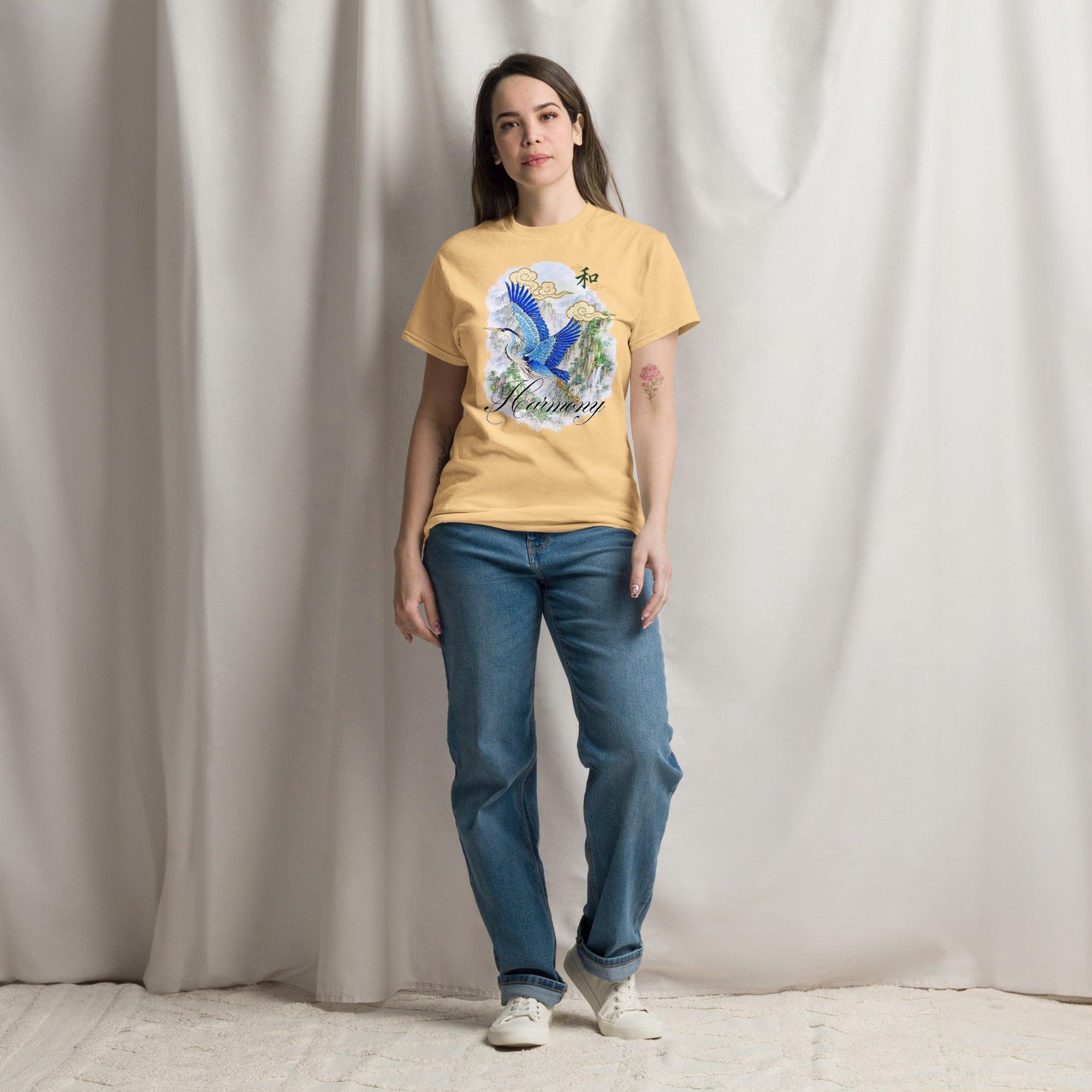 unisex-classic-tee-yellow-haze-front-69fa62a2d98d8 - Sweet Talks Tees